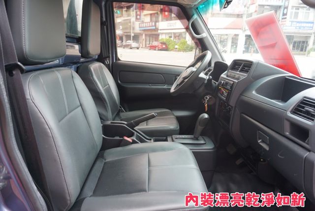 (自排) 2022年菱利冷凍車(零下-20度)/零頭款.可全額貸款/全車原鈑件/行車記錄器/ ABS  第13張相片