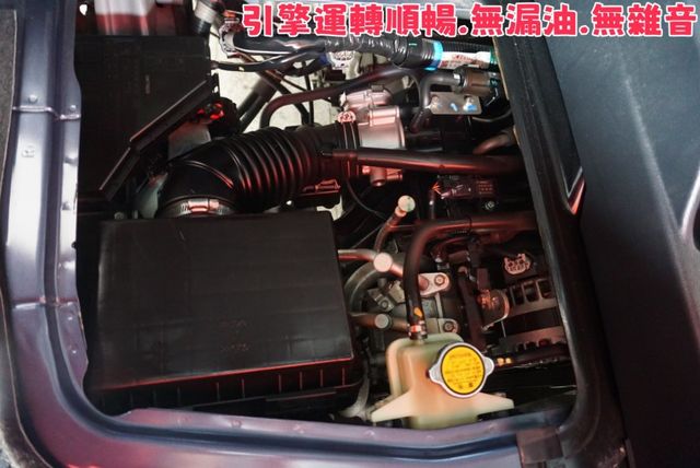 (自排) 2022年菱利冷凍車(零下-20度)/零頭款.可全額貸款/全車原鈑件/行車記錄器/ ABS  第18張相片