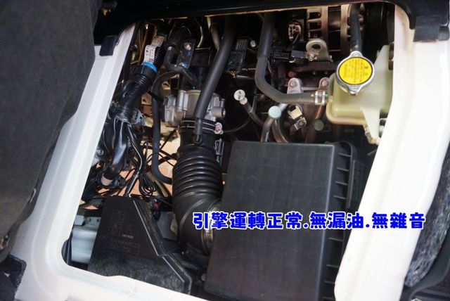 (自排)(只跑3萬) 2022年菱利零下-5度冷凍車 /一手車/零頭款.可全額貸款/ABS/定速/全車原鈑件  第16張相片