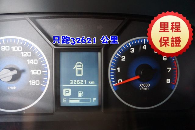 (自排)(只跑3萬) 2022年菱利零下-5度冷凍車 /一手車/零頭款.可全額貸款/ABS/定速/全車原鈑件  第17張相片