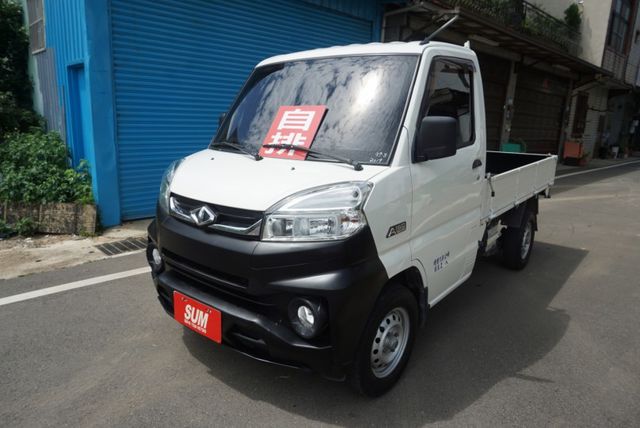 (只跑4萬) 2019年菱利自排貨車/ ABS/盲點偵測系統/定速/一手車/零頭款,可全額貸款  第1張相片