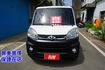 (只跑4萬) 2019年菱利自排貨車/ ABS/盲點偵測系統/定速/一手車/零頭款,可全額貸款  第3張縮圖