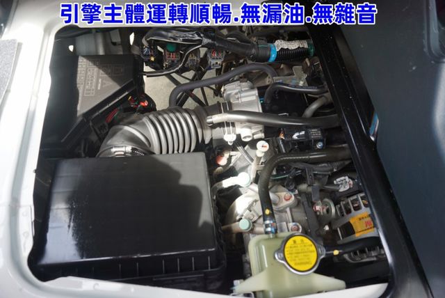 (只跑4萬) 2019年菱利自排貨車/ ABS/盲點偵測系統/定速/一手車/零頭款,可全額貸款  第15張相片