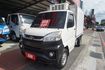 2022年菱利零下-20度冷凍車/一手車/ 零頭款.可全額貸款.倒車顯影+行車記錄器  第1張縮圖