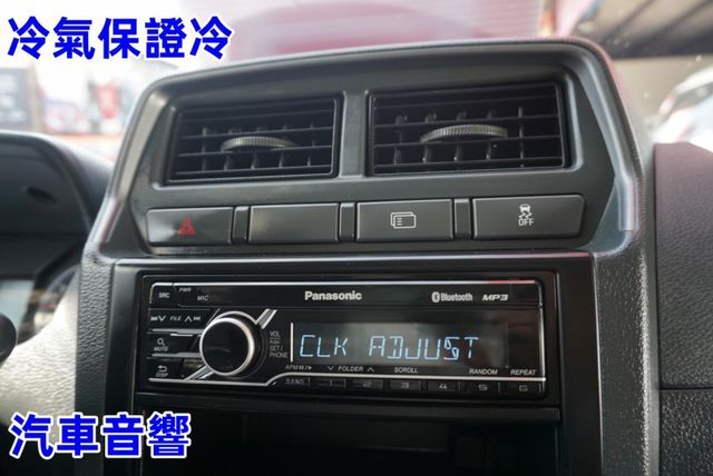 2022年菱利零下-20度冷凍車/一手車/ 零頭款.可全額貸款.倒車顯影+行車記錄器  第17張相片