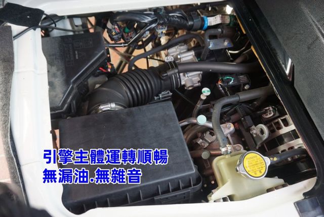 2022年菱利零下-20度冷凍車/一手車/ 零頭款.可全額貸款.倒車顯影+行車記錄器  第18張相片