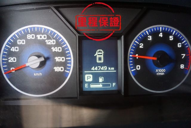 2022年菱利零下-20度冷凍車/一手車/ 零頭款.可全額貸款.倒車顯影+行車記錄器  第19張相片