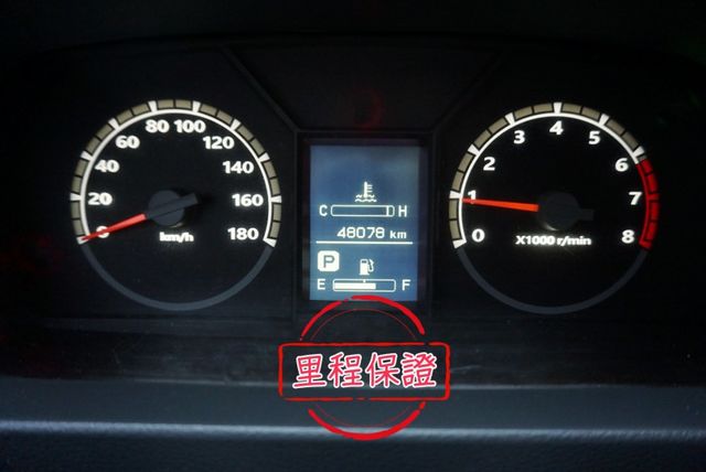 (自排) 2020年中華得利卡廂車 /八人座/三排座椅/ 一手車/後側排冷氣出風口/電動後視鏡  第20張相片