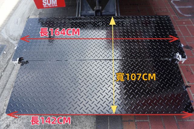 2021年卡旺雙廂貨車 ∣ 雙折尾門升降機∣6人座∣全車原鈑件∣一手車∣倒車顯影∣ABS∣零頭款可全額貸款  第12張相片