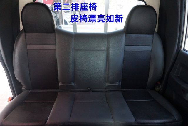 2021年卡旺雙廂貨車 ∣ 雙折尾門升降機∣6人座∣全車原鈑件∣一手車∣倒車顯影∣ABS∣零頭款可全額貸款  第14張相片