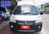 (自排貨車 )2020年得利卡3人座纖維廂貨車 /一手車/ABS /定速/ 零頭款.可全額貸款/三人座  第4張縮圖