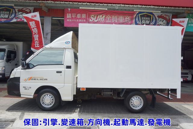 (自排貨車 )2020年得利卡3人座纖維廂貨車 /一手車/ABS /定速/ 零頭款.可全額貸款/三人座  第5張相片