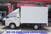 (自排貨車 )2020年得利卡3人座纖維廂貨車 /一手車/ABS /定速/ 零頭款.可全額貸款/三人座  第5張縮圖