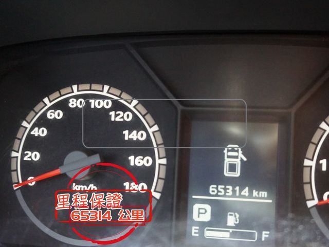 (自排貨車 )2020年得利卡3人座纖維廂貨車 /一手車/ABS /定速/ 零頭款.可全額貸款/三人座  第15張相片
