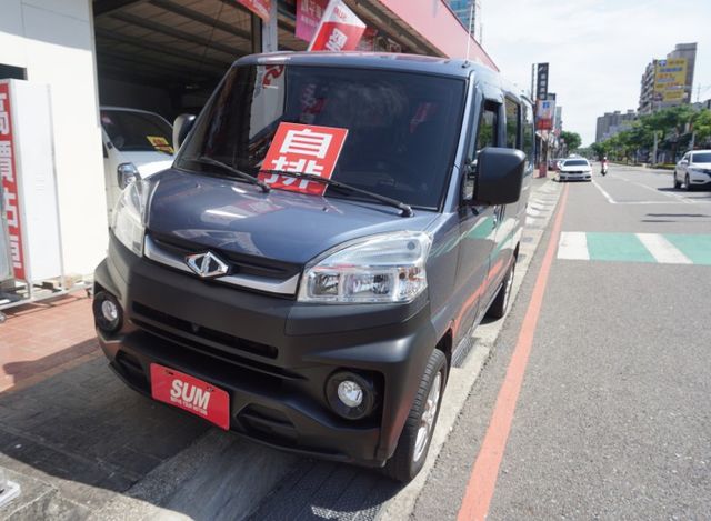 (自排)2022年菱利五人座廂車 /全車原鈑件/360度環景系統/多功能安卓機/電動摺疊後視鏡/一手車/零頭款可全額貸款  第1張相片
