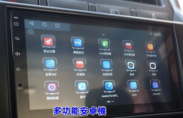 (自排)2022年菱利五人座廂車 /全車原鈑件/360度環景系統/多功能安卓機/電動摺疊後視鏡/一手車/零頭款可全額貸款  第2張相片
