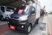 2023年中華菱利冷凍車/ 零下-15度 /可下地下室/全車原鈑件/ABS/一手車/零頭款可全額貸款  第1張縮圖