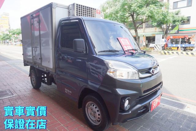 2023年中華菱利冷凍車/ 零下-15度 /可下地下室/全車原鈑件/ABS/一手車/零頭款可全額貸款  第3張相片