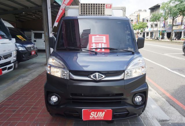 2023年中華菱利冷凍車/ 零下-15度 /可下地下室/全車原鈑件/ABS/一手車/零頭款可全額貸款  第4張相片