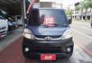 2023年中華菱利冷凍車/ 零下-15度 /可下地下室/全車原鈑件/ABS/一手車/零頭款可全額貸款  第4張縮圖