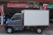 2023年中華菱利冷凍車/ 零下-15度 /可下地下室/全車原鈑件/ABS/一手車/零頭款可全額貸款  第5張縮圖
