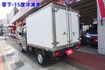 2023年中華菱利冷凍車/ 零下-15度 /可下地下室/全車原鈑件/ABS/一手車/零頭款可全額貸款  第6張縮圖
