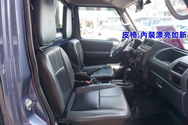 2023年中華菱利冷凍車/ 零下-15度 /可下地下室/全車原鈑件/ABS/一手車/零頭款可全額貸款  第11張相片