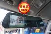 2023年中華菱利冷凍車/ 零下-15度 /可下地下室/全車原鈑件/ABS/一手車/零頭款可全額貸款  第15張縮圖