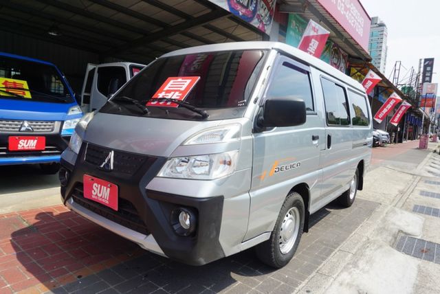 (稀有自排.只跑2萬多. 8人座) 2022得利卡客貨兩用車 / 附定速.100%全車原鈑件 / 零頭款.可全額貸款  第1張相片