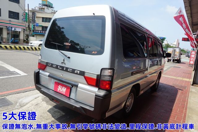 (稀有自排.只跑2萬多. 8人座) 2022得利卡客貨兩用車 / 附定速.100%全車原鈑件 / 零頭款.可全額貸款  第5張相片