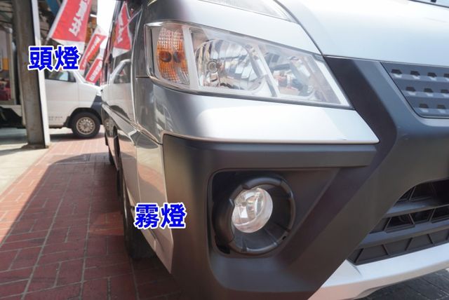 (稀有自排.只跑2萬多. 8人座) 2022得利卡客貨兩用車 / 附定速.100%全車原鈑件 / 零頭款.可全額貸款  第8張相片