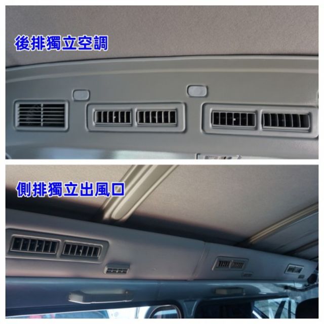 (稀有自排.只跑2萬多. 8人座) 2022得利卡客貨兩用車 / 附定速.100%全車原鈑件 / 零頭款.可全額貸款  第13張相片