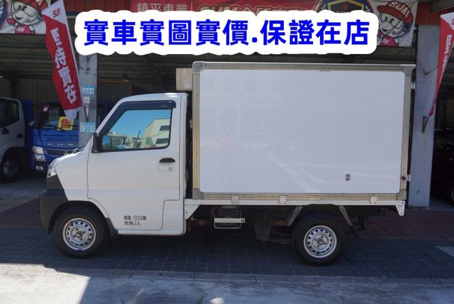 (稀有自排.零下-15度) 菱利冷凍車 / 100%全車原鈑件 / 附定速系統 / 零頭款.可全額貸款  第7張相片