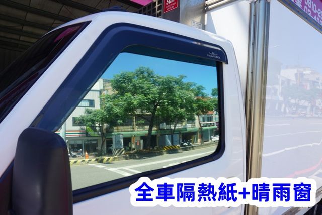 (稀有自排.零下-15度) 菱利冷凍車 / 100%全車原鈑件 / 附定速系統 / 零頭款.可全額貸款  第8張相片