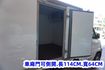(稀有自排.零下-15度) 菱利冷凍車 / 100%全車原鈑件 / 附定速系統 / 零頭款.可全額貸款  第10張縮圖