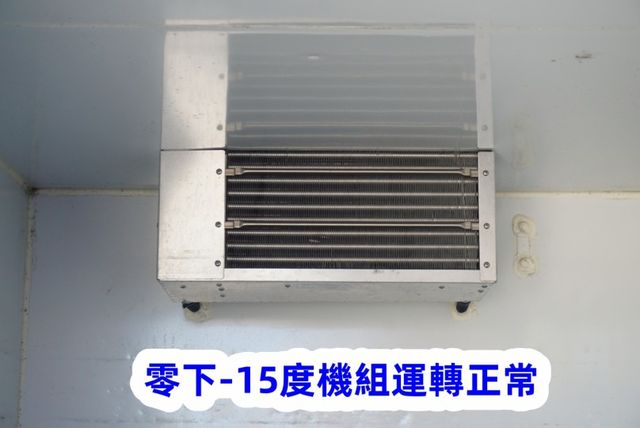 (稀有自排.零下-15度) 菱利冷凍車 / 100%全車原鈑件 / 附定速系統 / 零頭款.可全額貸款  第11張相片