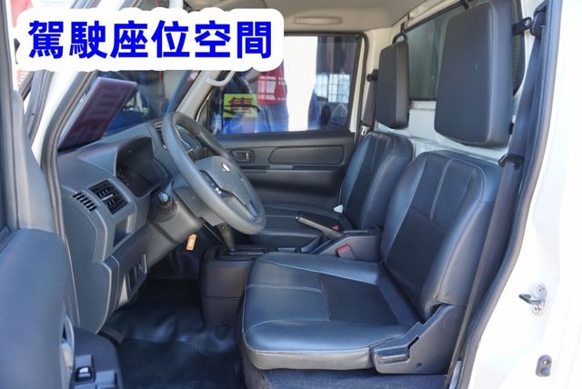 (稀有自排.零下-15度) 菱利冷凍車 / 100%全車原鈑件 / 附定速系統 / 零頭款.可全額貸款  第12張相片