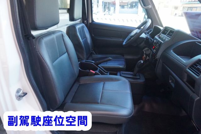 (稀有自排.零下-15度) 菱利冷凍車 / 100%全車原鈑件 / 附定速系統 / 零頭款.可全額貸款  第13張相片