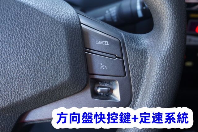 (稀有自排.零下-15度) 菱利冷凍車 / 100%全車原鈑件 / 附定速系統 / 零頭款.可全額貸款  第15張相片