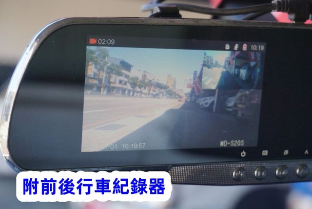 (稀有自排.零下-15度) 菱利冷凍車 / 100%全車原鈑件 / 附定速系統 / 零頭款.可全額貸款  第16張相片