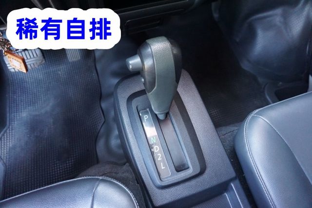 (稀有自排.零下-15度) 菱利冷凍車 / 100%全車原鈑件 / 附定速系統 / 零頭款.可全額貸款  第18張相片