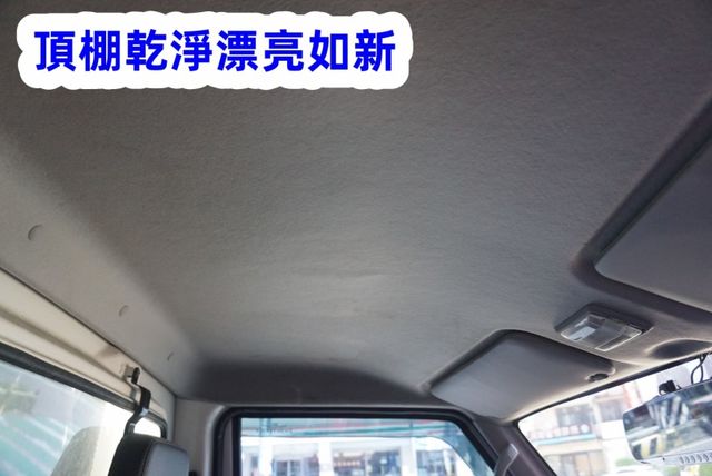 (稀有自排.零下-15度) 菱利冷凍車 / 100%全車原鈑件 / 附定速系統 / 零頭款.可全額貸款  第19張相片