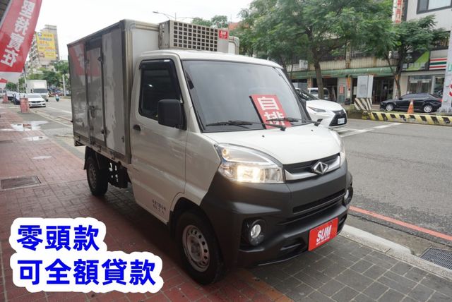 (只跑4萬多.稀有自排.零下-15度) 2022年 菱利冷凍車 / 附定速.全車水噹噹 / 零頭款.可全額貸款  第4張相片