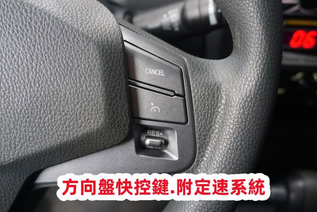 (只跑4萬多.稀有自排.零下-15度) 2022年 菱利冷凍車 / 附定速.全車水噹噹 / 零頭款.可全額貸款  第14張相片