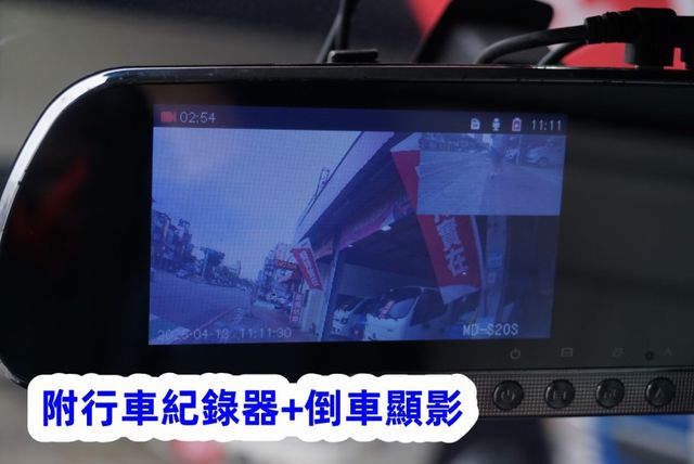 (只跑4萬多.稀有自排.零下-15度) 2022年 菱利冷凍車 / 附定速.全車水噹噹 / 零頭款.可全額貸款  第16張相片