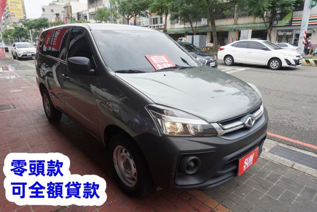 (自排)(只跑4萬多) ZINGER 客貨兩用車 / 100%全車原鈑件 / 附前後行車紀錄器.零頭款.可全額貸款  第4張相片