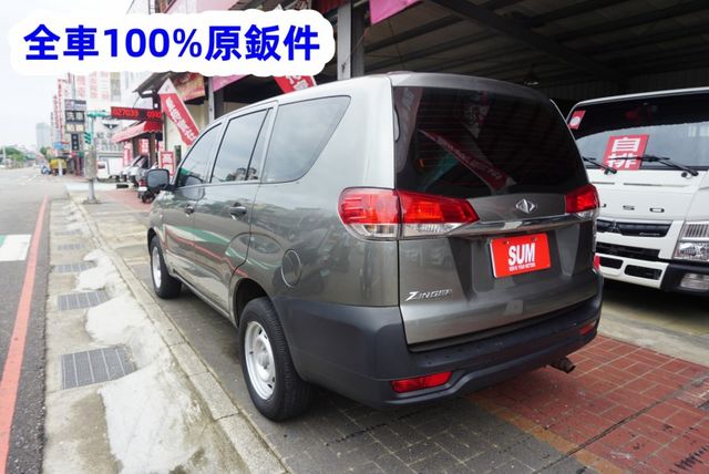 (自排)(只跑4萬多) ZINGER 客貨兩用車 / 100%全車原鈑件 / 附前後行車紀錄器.零頭款.可全額貸款  第7張相片