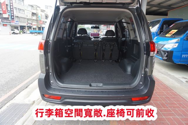 (自排)(只跑4萬多) ZINGER 客貨兩用車 / 100%全車原鈑件 / 附前後行車紀錄器.零頭款.可全額貸款  第9張相片