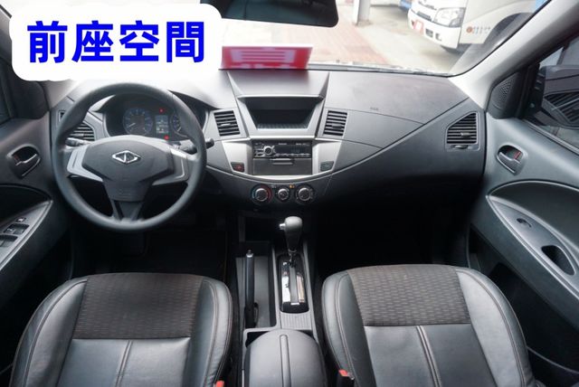 (自排)(只跑4萬多) ZINGER 客貨兩用車 / 100%全車原鈑件 / 附前後行車紀錄器.零頭款.可全額貸款  第11張相片