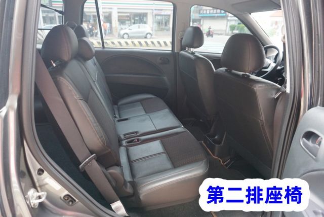 (自排)(只跑4萬多) ZINGER 客貨兩用車 / 100%全車原鈑件 / 附前後行車紀錄器.零頭款.可全額貸款  第13張相片